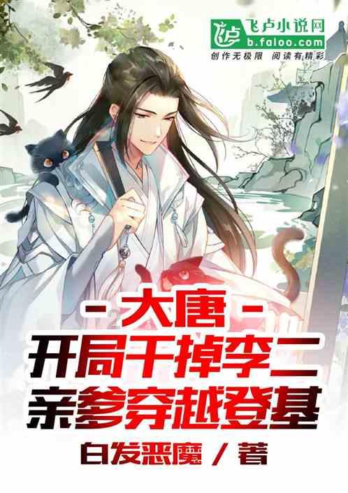 天涯明月刀